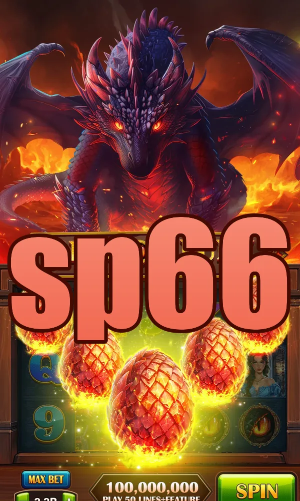 sp66 Masuk